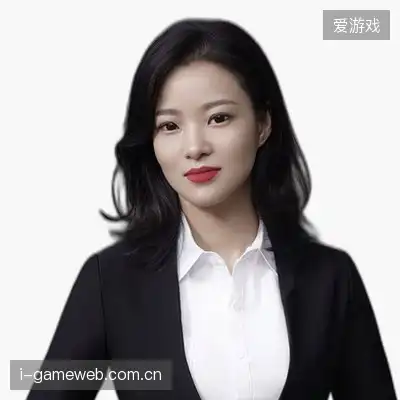 许华